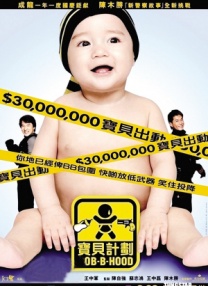男女打扑克视频
